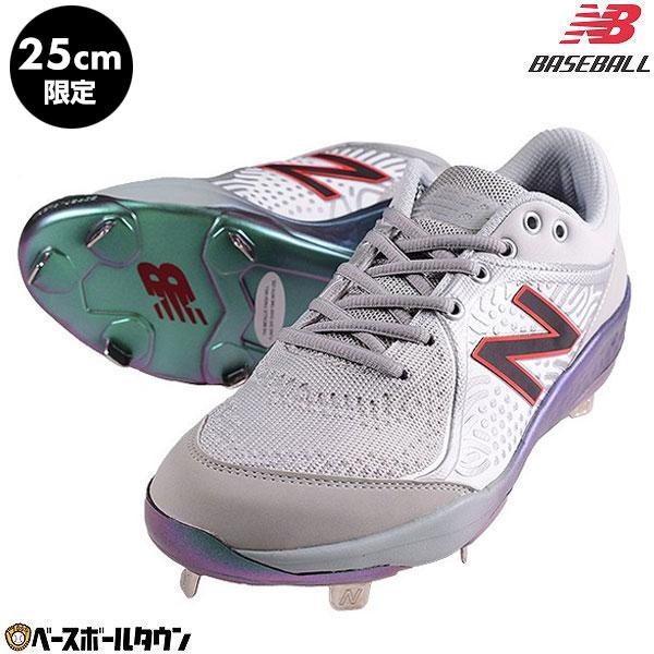 New Balance（ニューバランス） 金具スパイク 野球 埋め込み金具 樹脂
