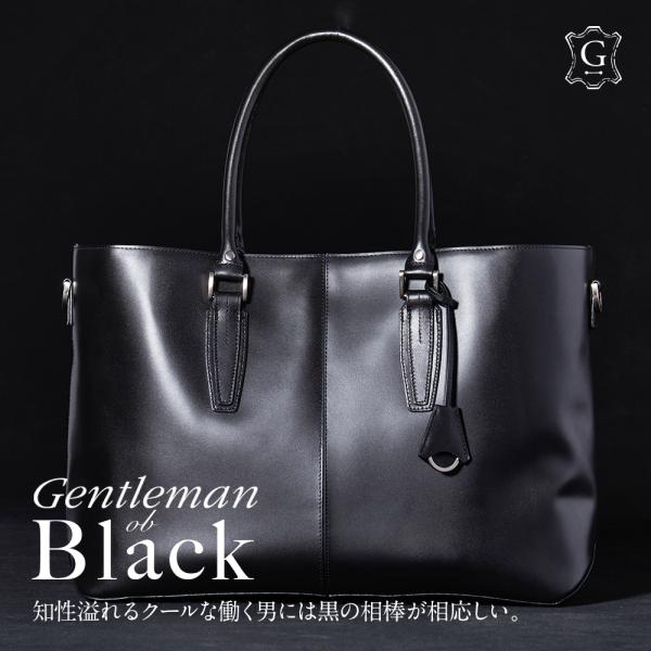 ゴールドメン（GOLDMEN） トートバッグ ビジネスバッグ PCホルダー 大