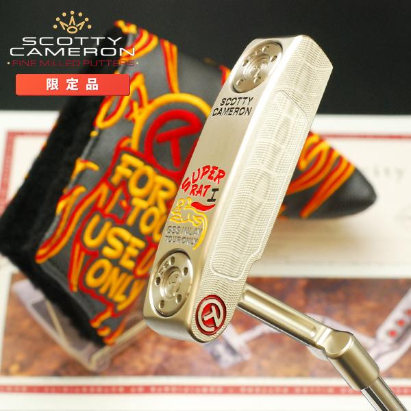 SCOTTY CAMERON スコッティキャメロン ツアーパター スーパーラット 1
