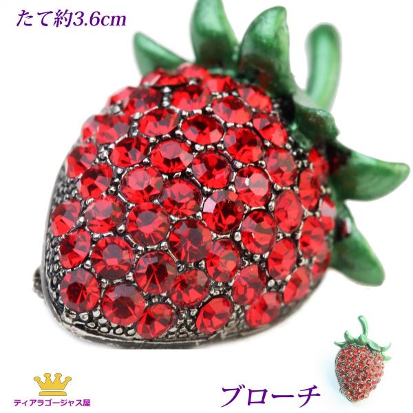 SWAROVSKI（スワロフスキー） ブローチ ブローチ フォーマル