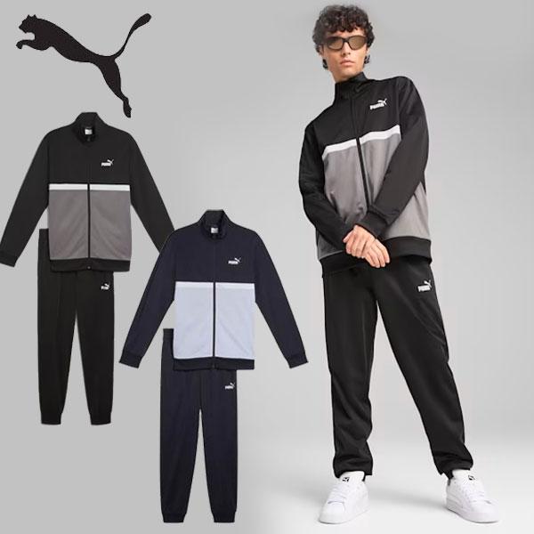 PUMA（プーマ） 即納可☆【PUMA】プーマ ポリ カラーブロック スーツ