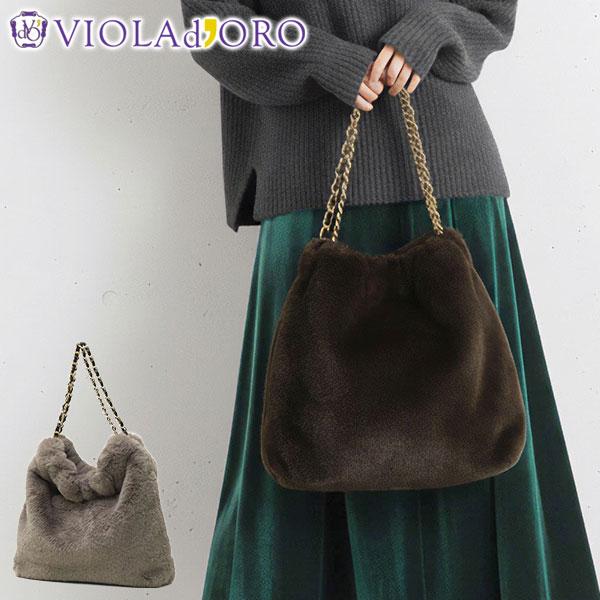 VIOLAd'ORO（ヴィオラドーロ） 最大44%☆3/1迄 正規品 トートバッグ