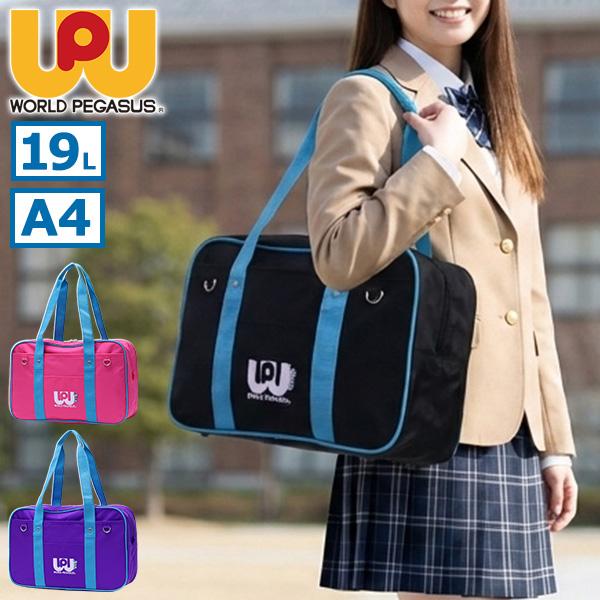 最大53%☆3/1迄 正規取扱店 ワールドペガサス スクールバッグ ANGEL