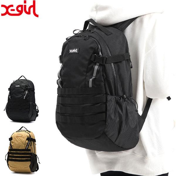X-girl（エックスガール） 最大53%☆3/1迄 リュック X-girl RUBBER BOX