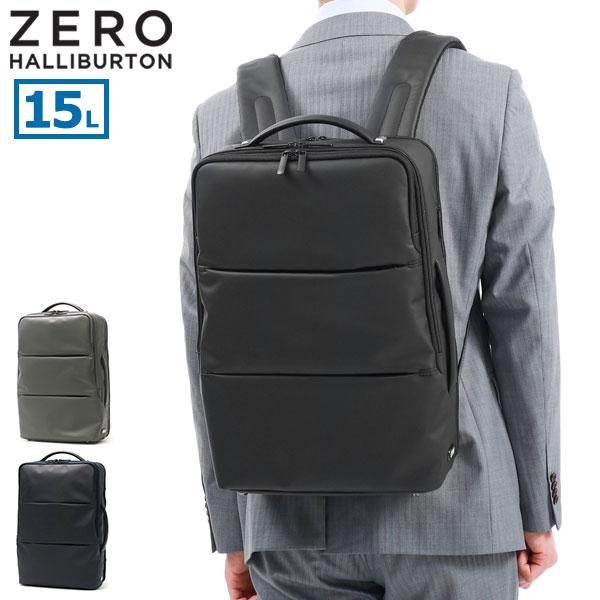 ZERO HALLIBURTON（ゼロハリバートン） 最大53%☆3/1迄 正規品5年保証