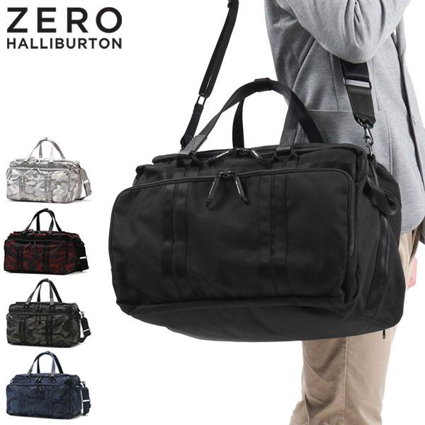 ZERO HALLIBURTON（ゼロハリバートン） 正規品5年保証