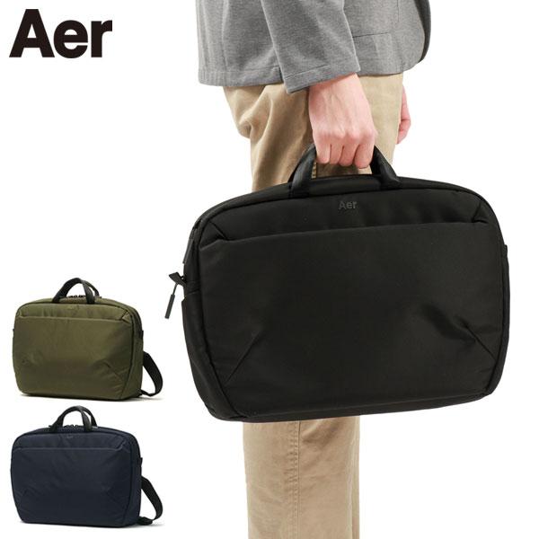 Aer（エアー） 最大42%☆3/3限定 特典付 ビジネスバッグ メンズ 軽量