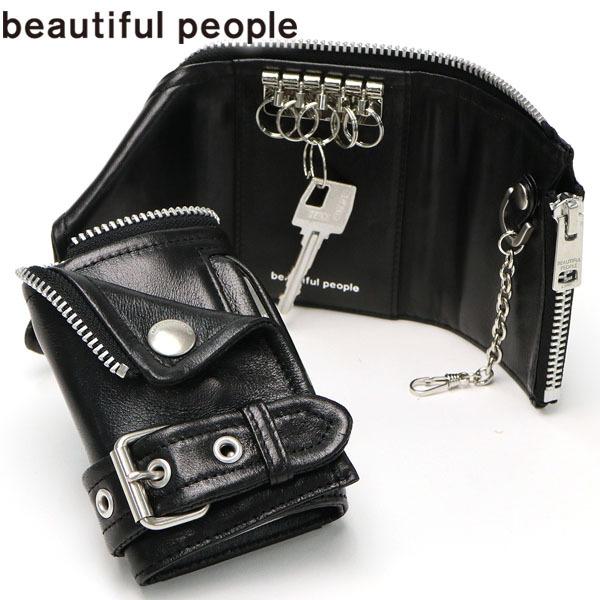 beautiful people（ビューティフルピープル） 最大53%☆3/1迄 キー