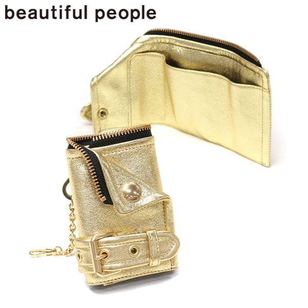beautiful people（ビューティフルピープル） 最大53%☆3/1迄 財布 三