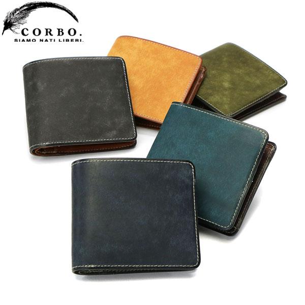 CORBO（コルボ） 最大44%☆3/1迄 選べるWノベルティ 二つ折り財布