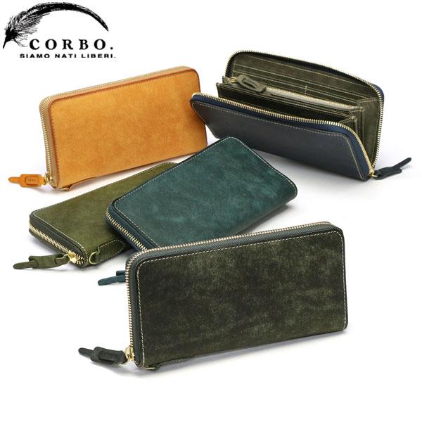 極美品✨CORBO ブライドルレザー ケース ラウンドジップ Dグリーン