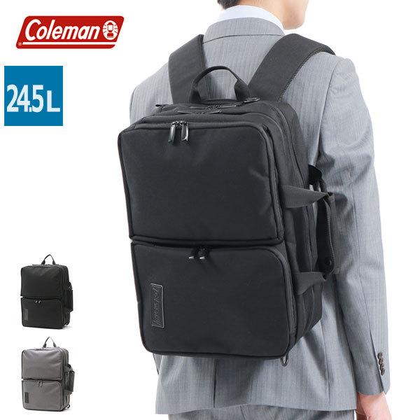 Coleman（コールマン） 公認販売店 ビジネスバッグ Coleman OUTBIZ