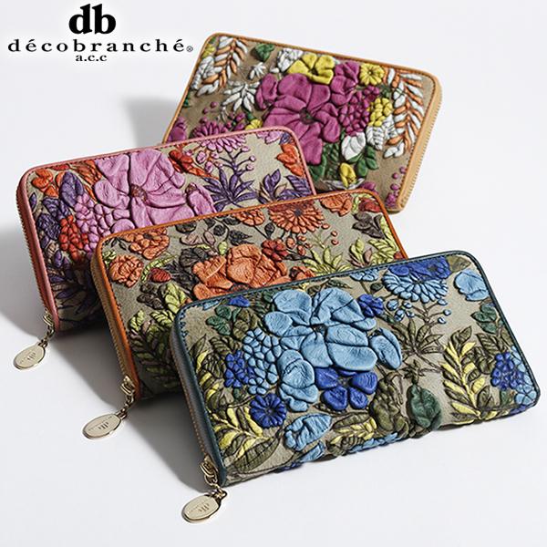 最大53%☆3/1迄 デコブランシェ decobranche 長財布 KYOUKA 京香 財布