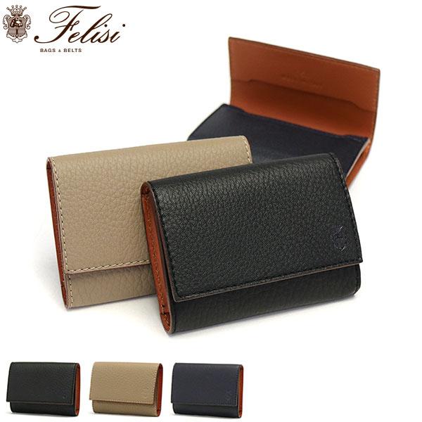 Felisi（フェリージ） 最大53%☆3/1迄 正規品1年保証 カードケース