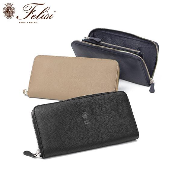 Felisi（フェリージ） 最大53%☆3/1迄 正規品1年保証 長財布 財布