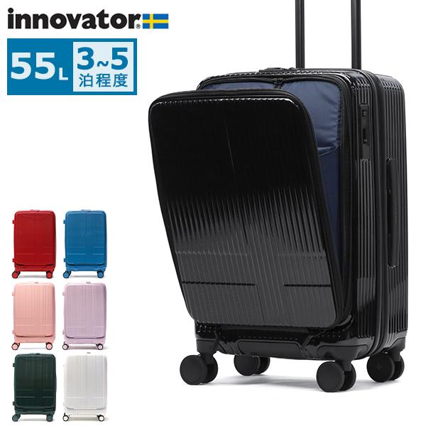 innovator（イノベーター） 最大53%☆3/1迄 正規品2年保証 スーツ