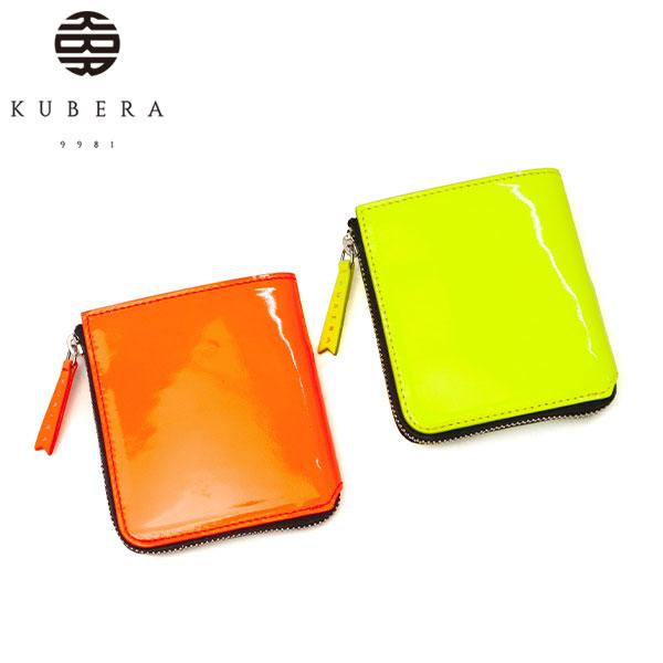 KUBERA 9981 最大53%☆3/1迄 正規品1年保証 クベラ 9981 二つ折り財布