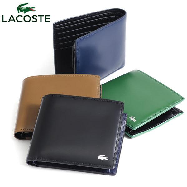 LACOSTE（ラコステ） 最大53%☆3/1迄 財布 二つ折り財布 本革 Men's
