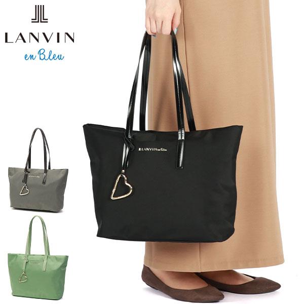 LANVIN en Bleu 最大53%☆3/1迄 ランバンオンブルー トートバッグ
