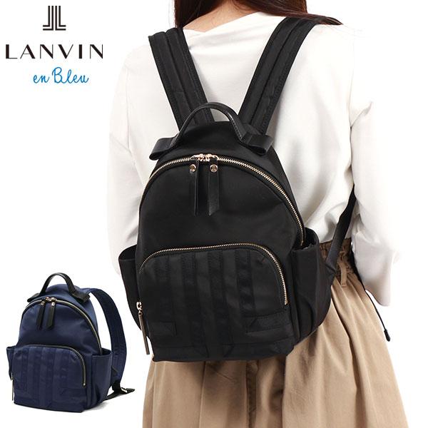 LANVIN en Bleu 最大53%☆3/1迄 ランバンオンブルー リュック
