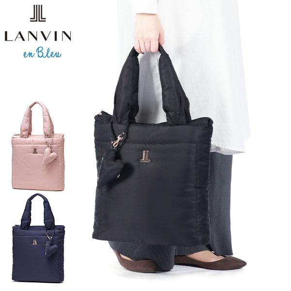 LANVIN en Bleu 最大53%☆3/1迄 ランバンオンブルー トートバッグ