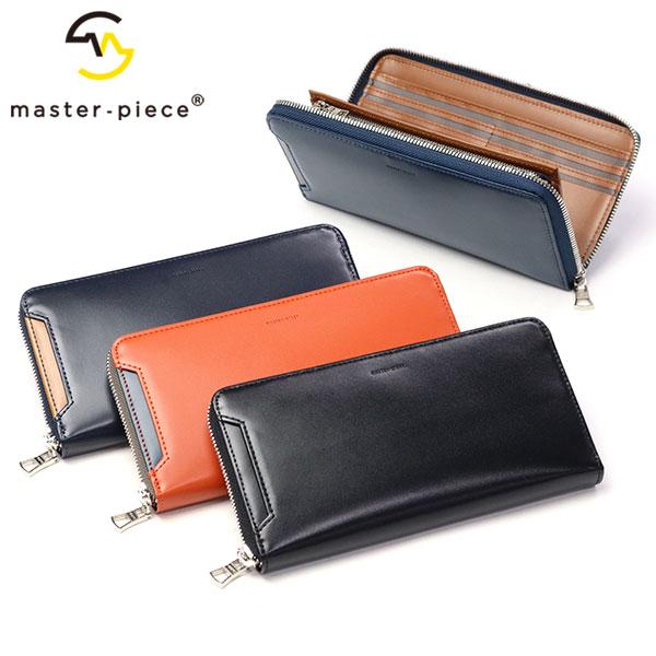 master-piece（マスターピース） 最大51%☆3/3限定 正規取扱店 長財布