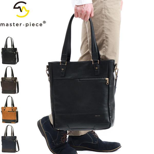 master-piece（マスターピース） 正規取扱店 トートバッグ メンズ