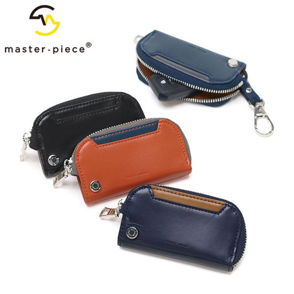 master-piece（マスターピース） 最大51%☆3/3限定 正規取扱店 キー