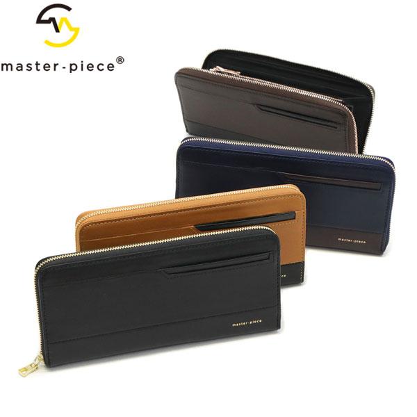 master-piece（マスターピース） 最大53%☆3/1迄 正規取扱店 長財布