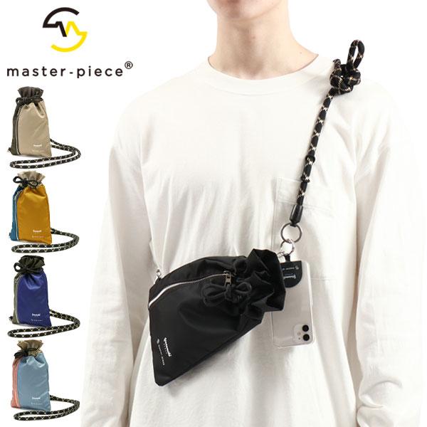 master-piece（マスターピース） 最大53%☆3/1迄 正規取扱店