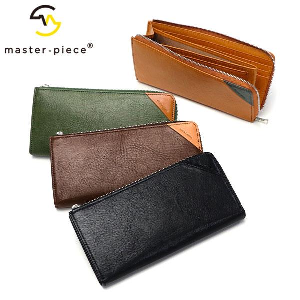 master-piece（マスターピース） 最大53%☆3/1迄 正規取扱店 長財布