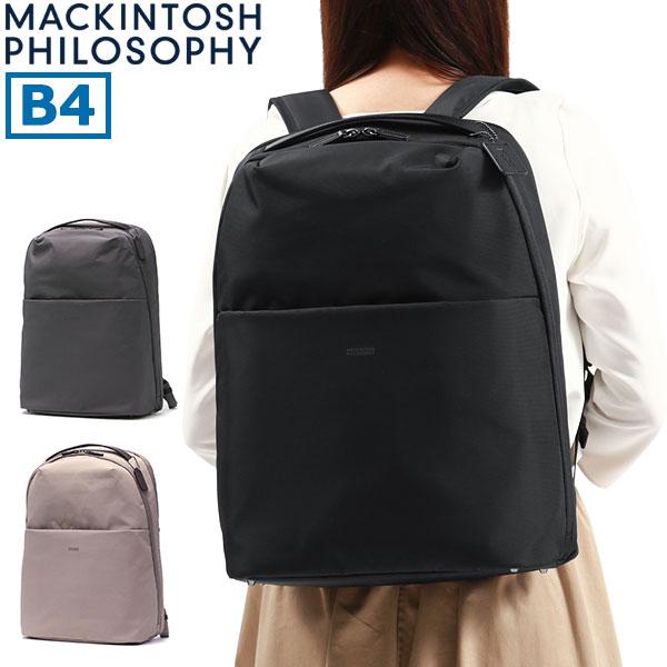 MACKINTOSH PHILOSOPHY（マッキントッシュフィロソフィー） 最大53%☆3