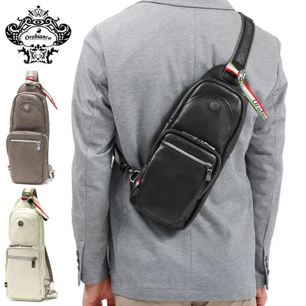 Orobianco（オロビアンコ） 最大53%☆3/1迄 日本正規品 ボディバッグ