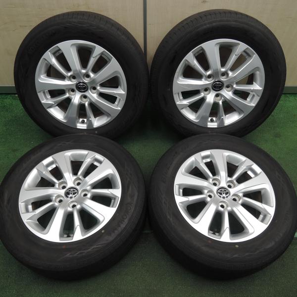 garage-get_rc-it2oqcr0xv5s-fzud