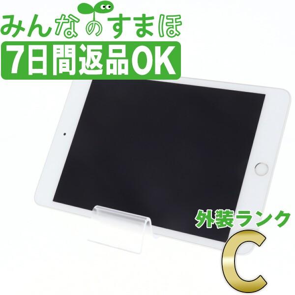 iPad mini 第5世代 256GB Wi-Fi+Cellular SIMフリー シルバー 2019年