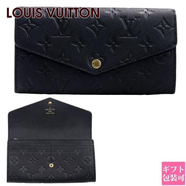 garlandstore_vuitton-821