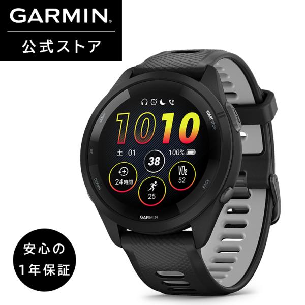 GARMIN（ガーミン） GARMIN 265 スマートウォッチ ランニングウォッチ