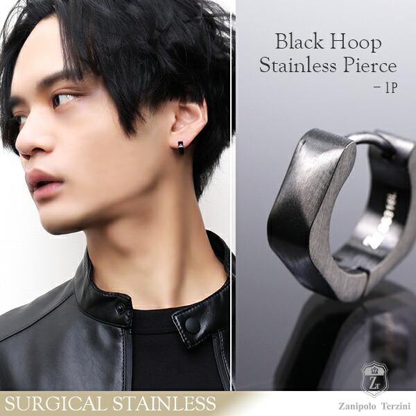 Zanipolo Terzini（ザニポロ タルツィーニ） マット ブラック