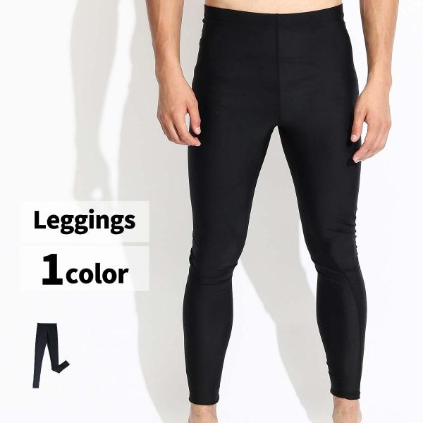 Fetisso ラバーレギンス（ブラック） Mサイズ Amazon.co.jp