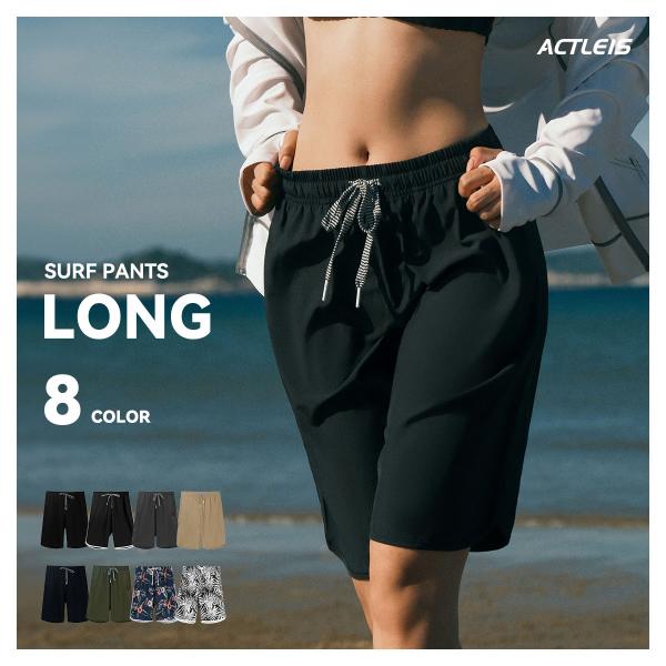 ACTLEIS（アクレイス） 水着 パンツ ショートパンツ レディース サーフ