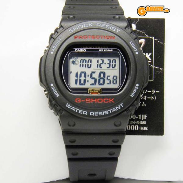 G-SHOCK G-5700-1JF タフソーラースティング ブラック CASIO(カシオ）G
