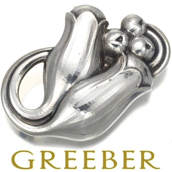 ジョージジェンセン ブローチ 100B スズラン シルバー 925