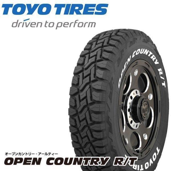 OPEN COUNTRY 【爆買いWEEK☆SALE】トーヨー オープンカントリー RT
