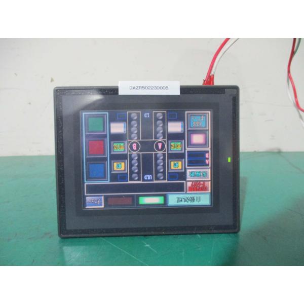 growdetradingltd_dazr50223d008