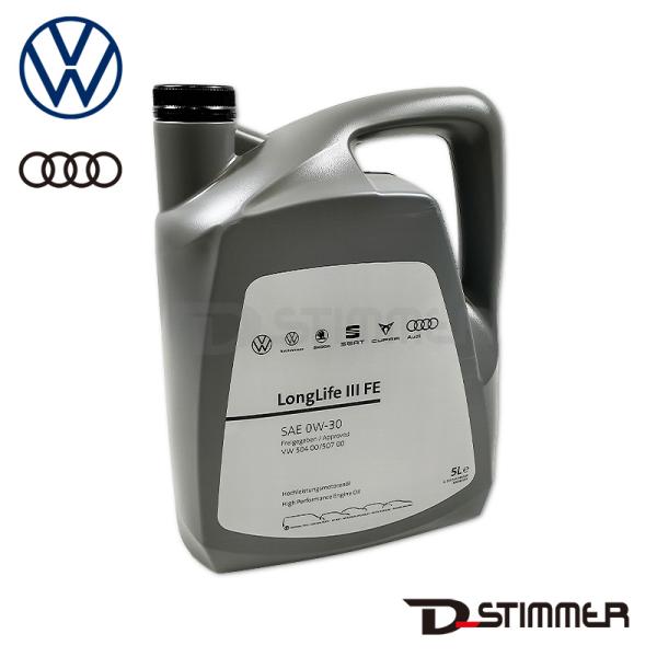 フォルクスワーゲン（Volkswagen） Volkswagen AUDI アウディ 純正品