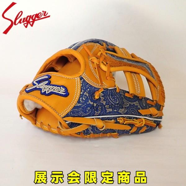 久保田スラッガー（KUBOTA SLUGGER） 限定 軟式グローブ 2019 浅村