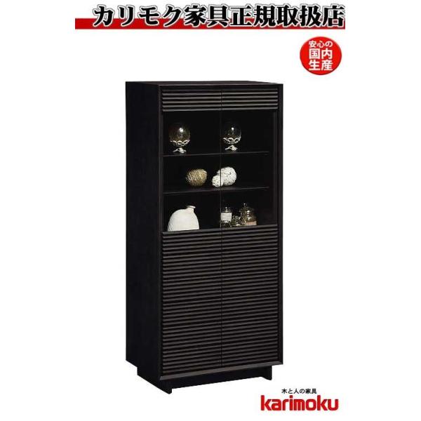 キャビネット コンソール カリモク 飾り棚」の人気商品一覧 | 安い商品