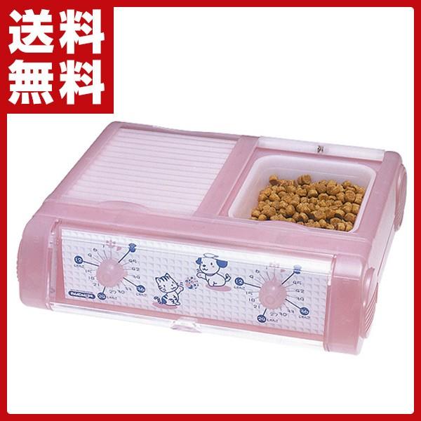 山佐時計計器 わんにゃんぐるめ(自動給餌機) CD-400(CP) : くらしのe