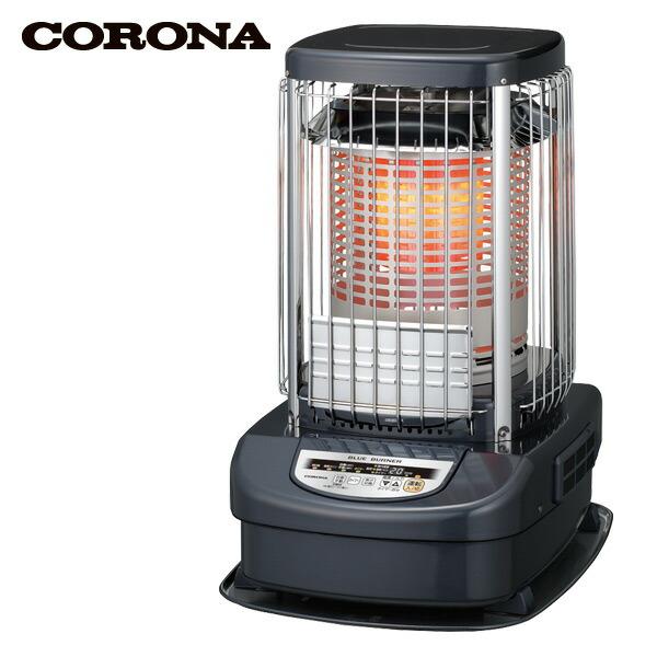 ブルーバーナ 石油ストーブ ストーブ 灯油ストーブ コロナ おしゃれ