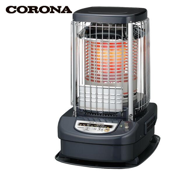 ブルーバーナ 石油ストーブ ストーブ 灯油ストーブ コロナ おしゃれ